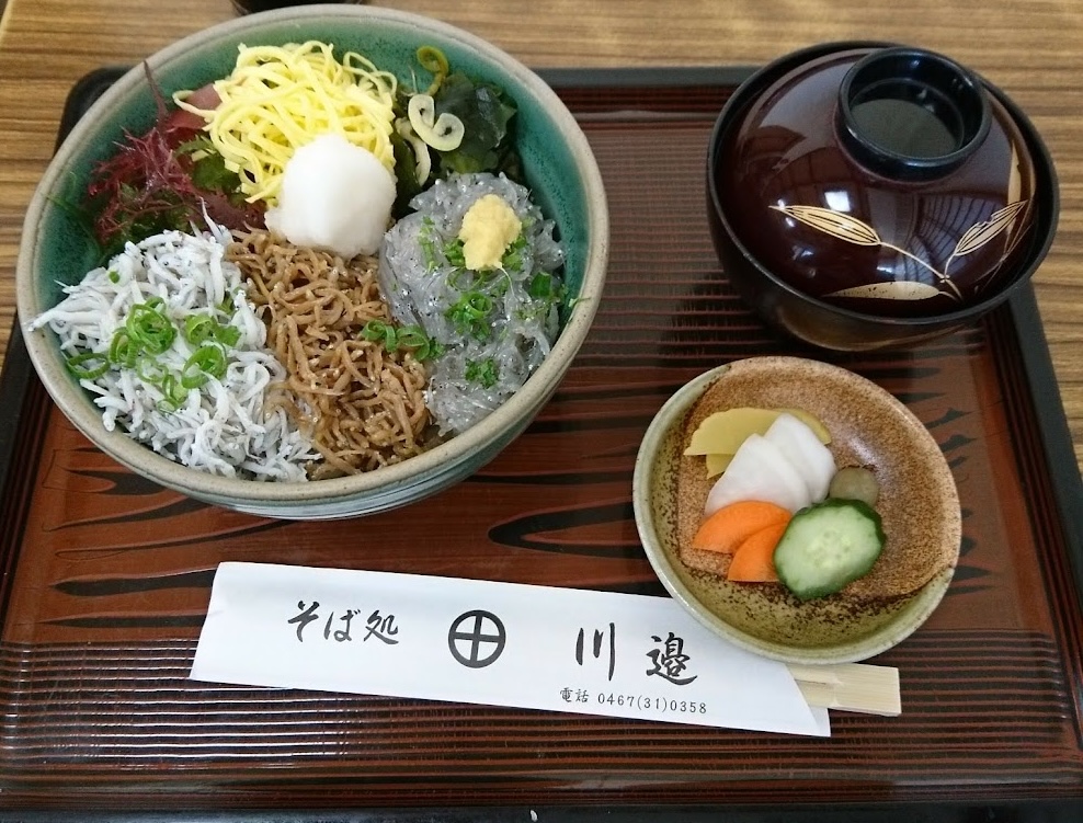 しらすよくばり丼